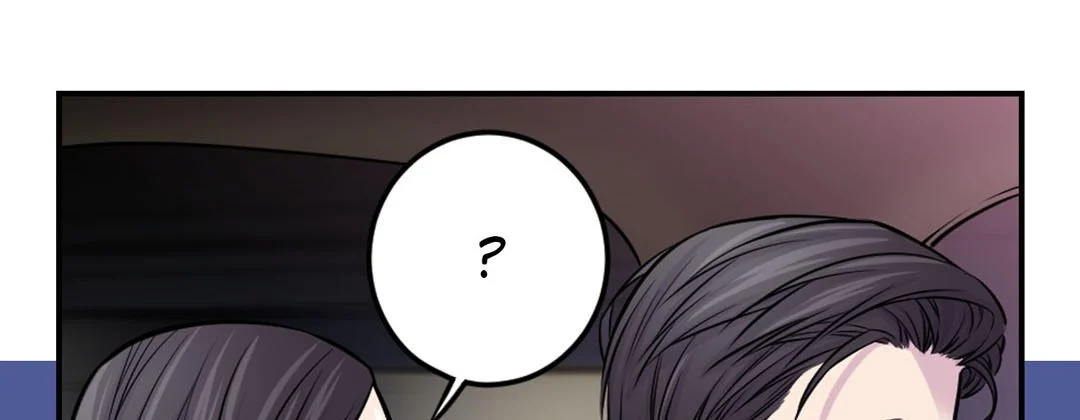 My Ex, Client - Chapter 31